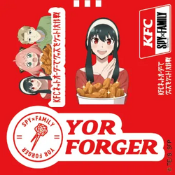 SPY x FAMILY x KFC Collaboration (2024) | Spy x Family Wiki