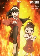 Episode 36