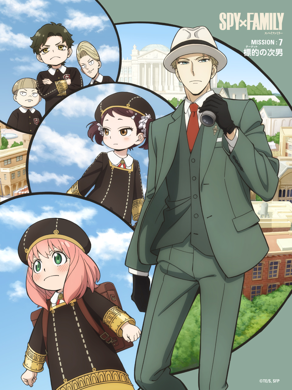 Doggy Crisis Arc, Spy x Family Wiki