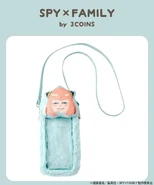 Smartphone Pouch (Smile)