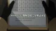 Episode 20 (card 2)