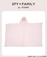Wearable Blanket (Anya)