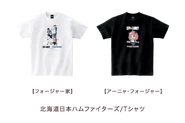 Baseball 2022 Merchandise 7.png (43 KB) Fighters