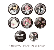 Baseball 2022 Merchandise 82.png (78 KB) Marines