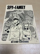 Episode 22