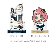 Baseball 2022 Merchandise 107.png (44 KB) Buffaloes