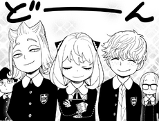 Anya makes new friends