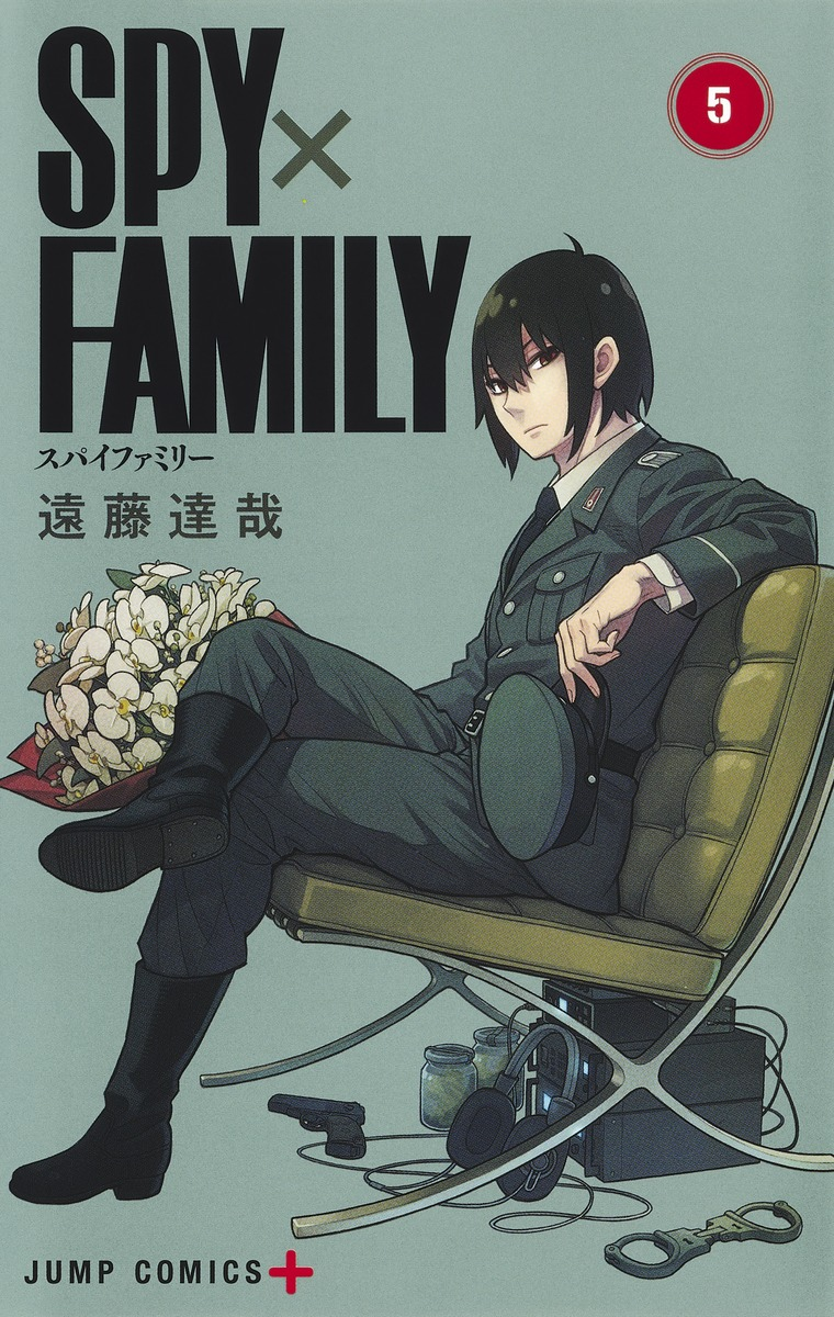 Spy x Family 2 vai ter 12 episódios