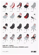 The Chair Collection Poster