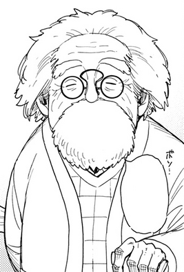 Sigmund Authen Manga Infobox