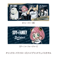 Baseball 2022 Merchandise 23.png (97 KB) Buffaloes