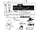 Manga Novelization 3 Mission and Key Person Page.png