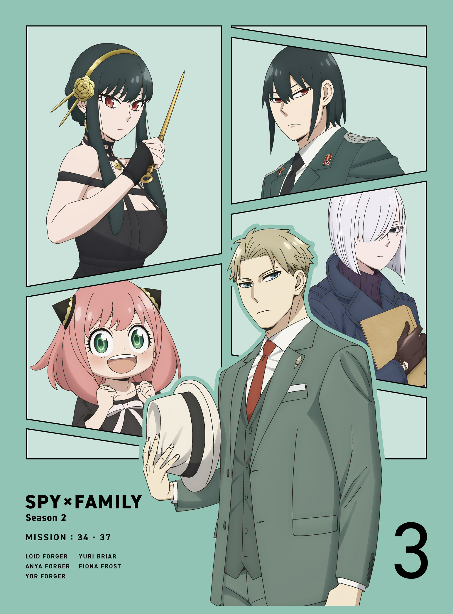 集英社 - 『SPY×FAMILY』Vol．3　DVD DVD Amazon.co.jp: Spy x Family - Staffel 1 (Part 1) - Vol.3