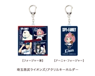 Baseball 2022 Merchandise 117.png (43 KB) Lions