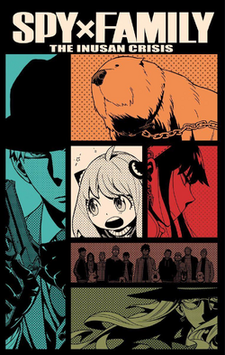 Amazon.co.jp: SPY×FAMILY 4 (ジャンプコミックスDIGITAL) 電子