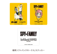 Baseball 2022 Merchandise 96.png (26 KB) Hawks