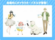 Character Panels