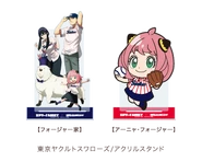 Baseball 2022 Merchandise 98.png (45 KB) Swallows