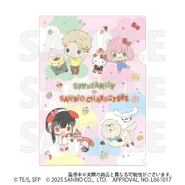 Clear File Key Visual