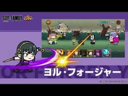 Collaboration Video