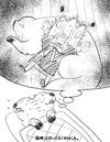 Chapter 99