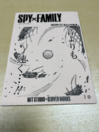 Episode 23 Script Cover