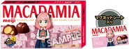 Macadamia with Magnet