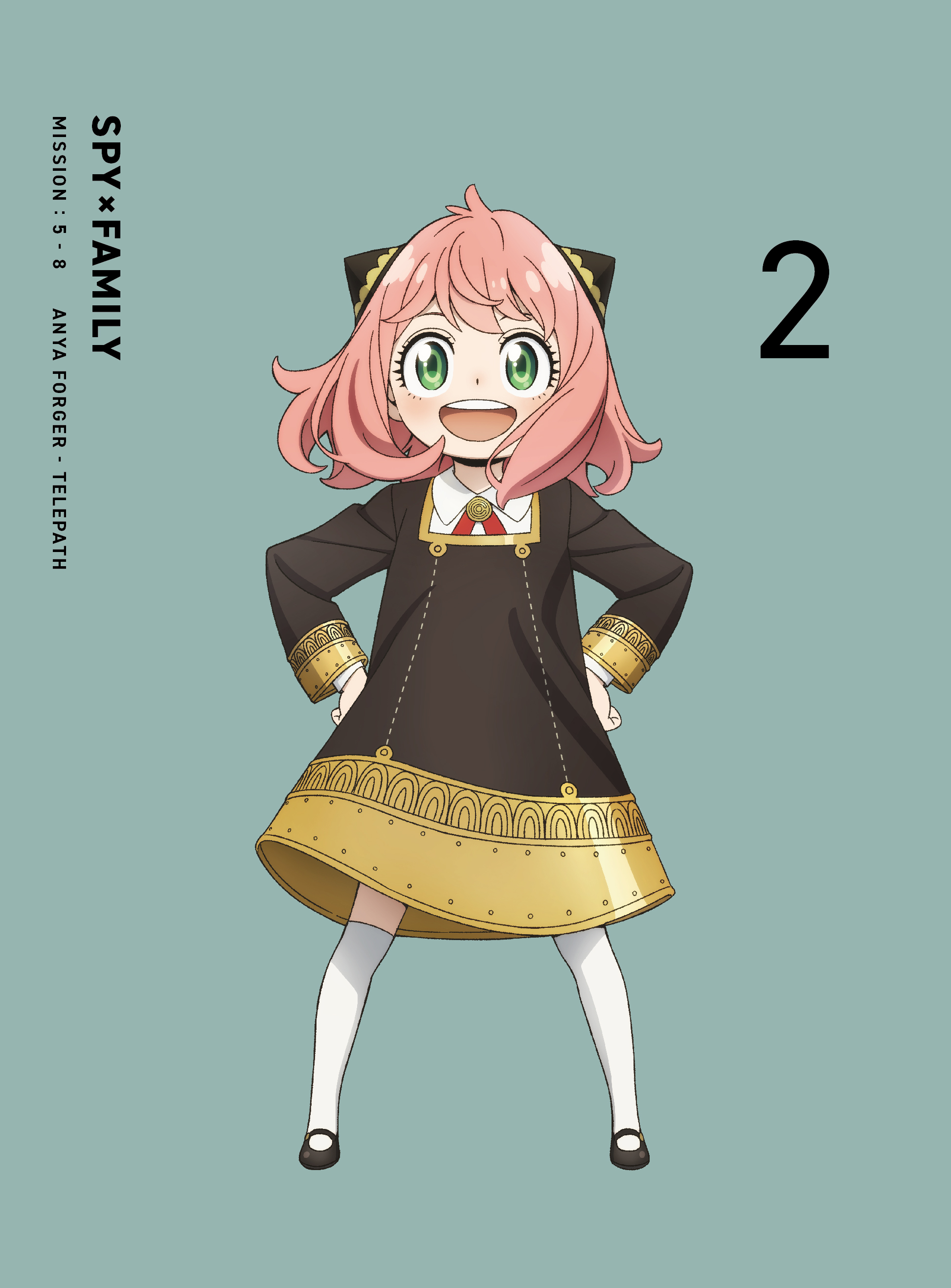 Blu-ray & DVD Volume 2 | Spy x Family Wiki | Fandom Blu-ray & DVD Volume 2 | Spy x Family Wiki | Fandom