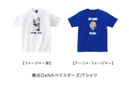 Baseball 2022 Merchandise 3.png (42 KB) Baystars