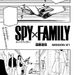 Chapters and Volumes, Spy x Family Wiki