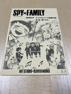 Episode 19 Script Cover