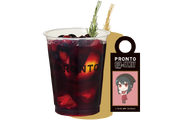 Yor's Non-Alcoholic Red Sangria (ヨルのノンアルコールレッドサングリア, Yoru no Non-arukōrureddo Sanguria?)