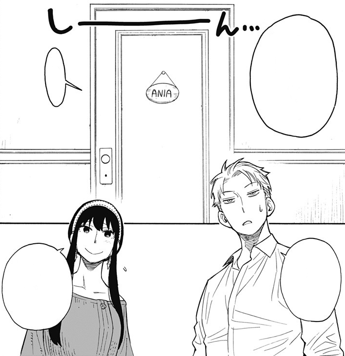 Chapter 10 | Spy x Family Wiki | Fandom