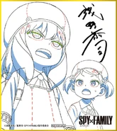 Mini Coloring Page autographed by Kyoji Asano