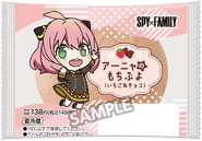Anya's Mochi Puyo: Strawberry and Milk Flavor
