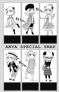 Anya trying on outfits