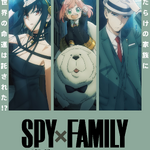 Spy x Family e as Mentiras Genuínas - Quadro X Quadro