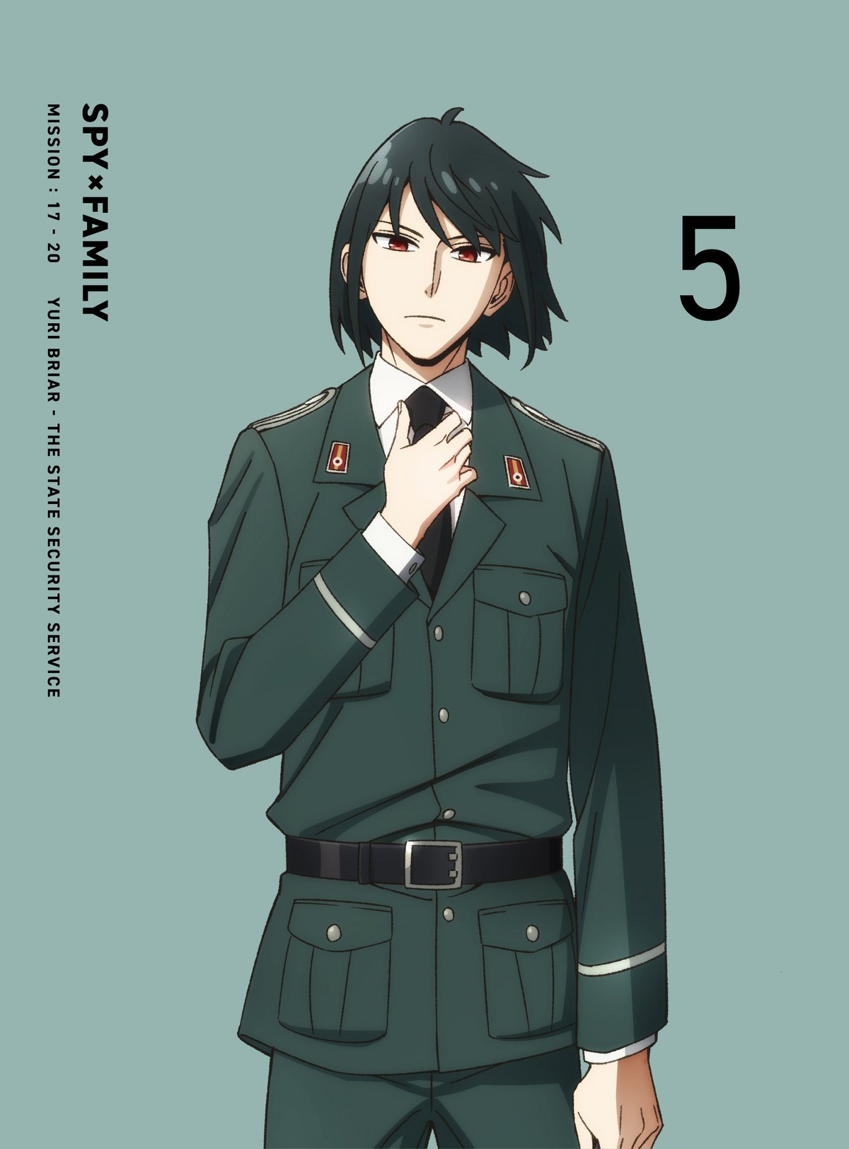 Volume 2 (BD&DVD), Oshi no Ko Wiki