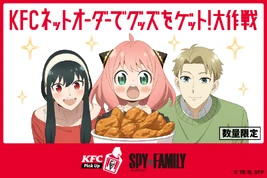 Second Poster