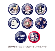 Baseball 2022 Merchandise 74.png (84 KB) Swallows