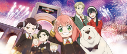 SPY x FAMILY x Universal Studios Japan Collaboration (2025