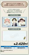 Face Towel (2 types)