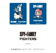 Baseball 2022 Merchandise 91.png (25 KB) Fighters