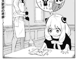 Chapter 3