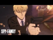 Part 2 PV 1
