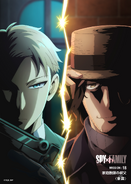 Episode 18 Key Visual