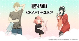 CRAFTHOLIC 2023 Poster