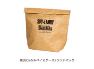 Baseball 2022 Merchandise 63.png (60 KB) Baystars