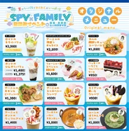 Sea Paradise 2025 Food & Dessert Menu.png (2.08 MB) Food & Dessert Menu