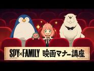 Spy Wars The Movie